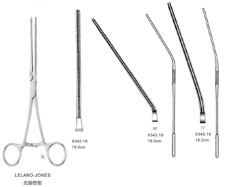 无损伤止血钳/19CM/弯15°