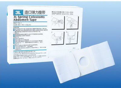 造口弹力腹带