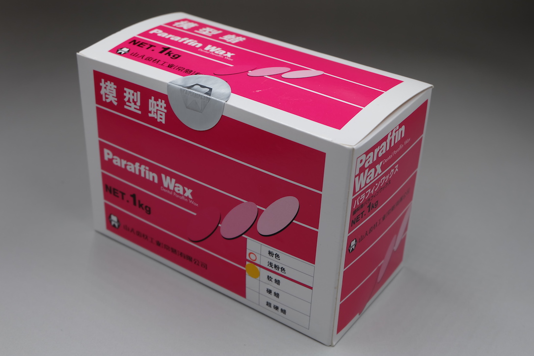 模型蜡(PARAFFIN WAX)1kg