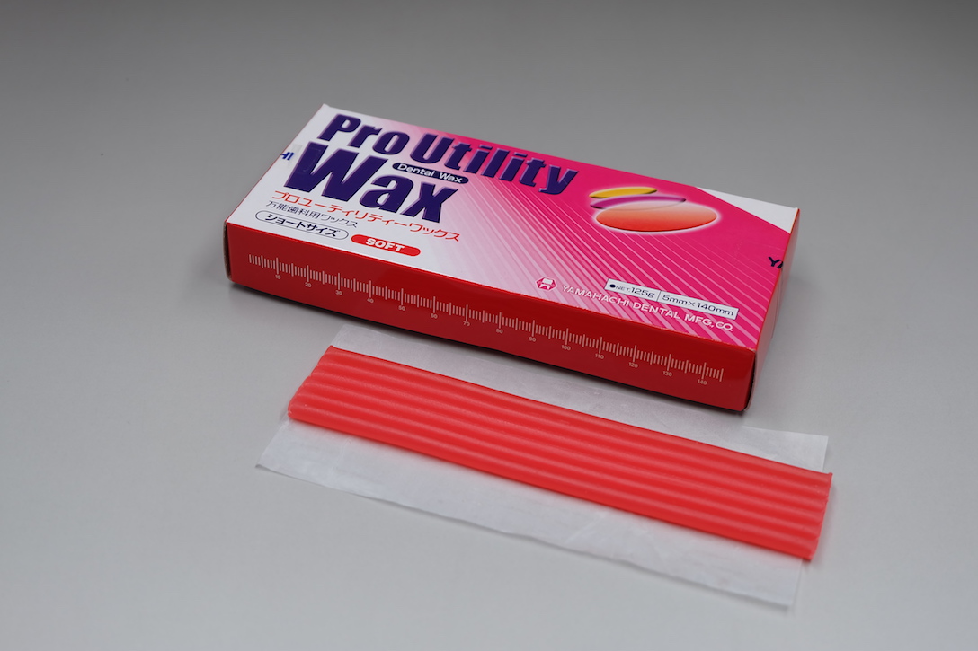 模型蜡(PROUTILITY WAX)125g