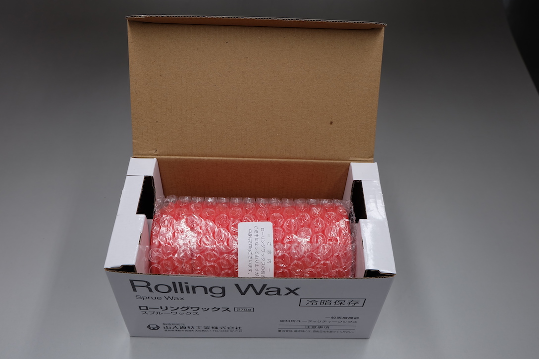 牙科铸造蜡(ROLLING WAX)250g