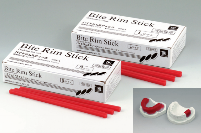 模型蜡(BITE RIM STICK)1.1kg