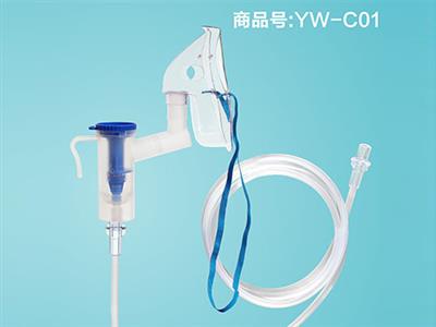 成人面罩型YW-C01