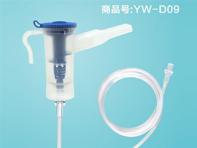 口含型YW-D09