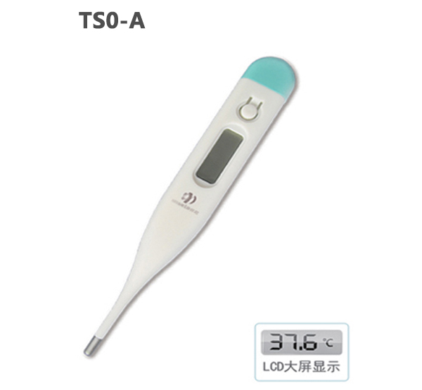 电子体温计 TS0-A