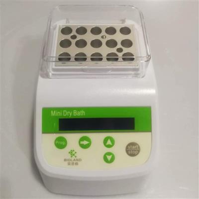 生物指示剂培养器MPB-100