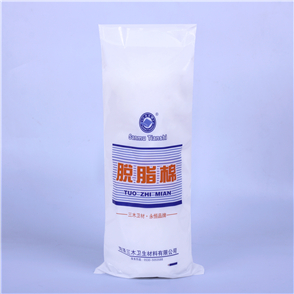 脱脂棉 500g