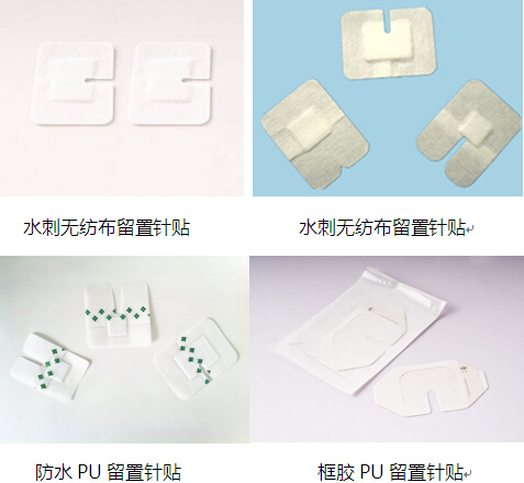 水刺无纺布线型留置针贴IT0709UB12D