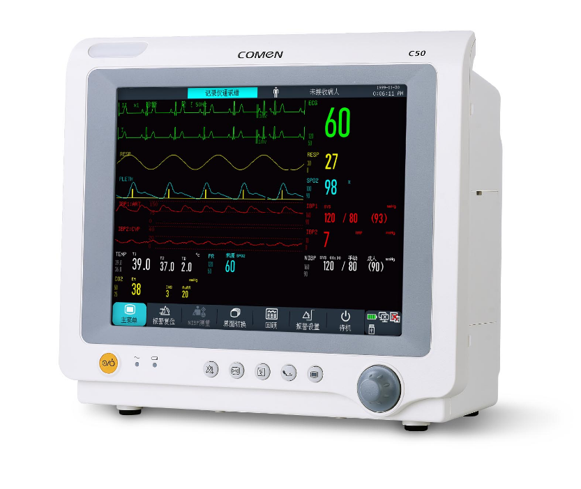 c50床旁监护仪