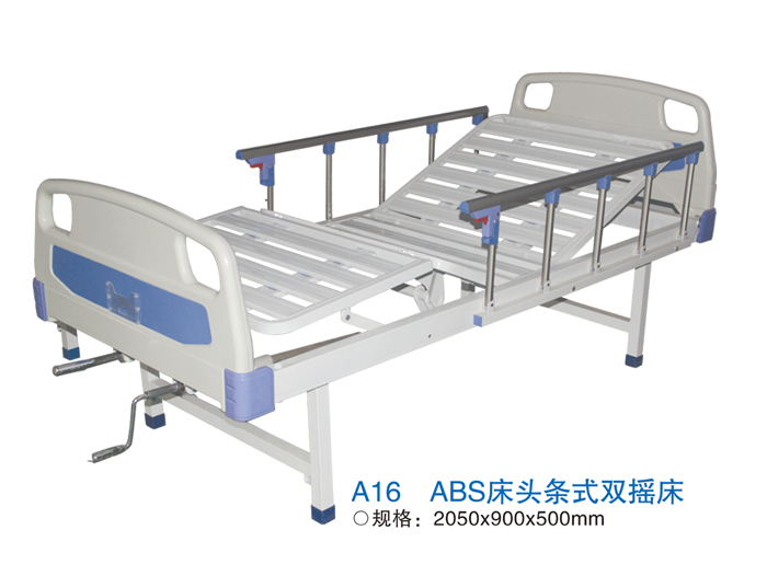 双臂旋转升降吊桥 KDD-2