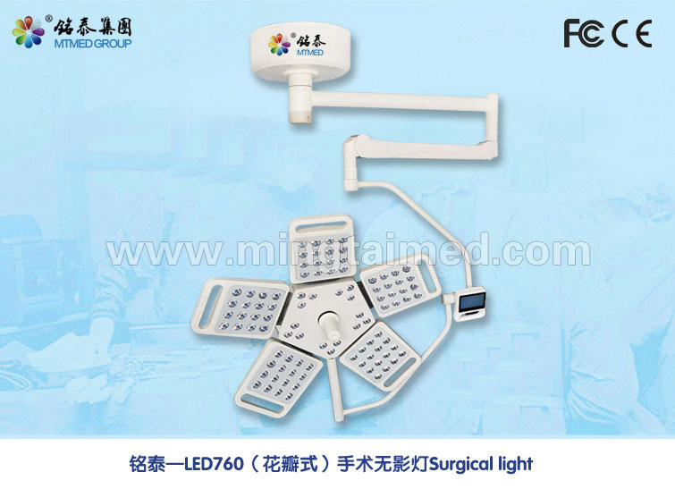 进口配置手术无影灯 LED720/720