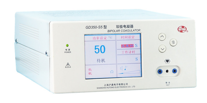 医用电脑高频电刀（程控多通道）DGD-300B-2C