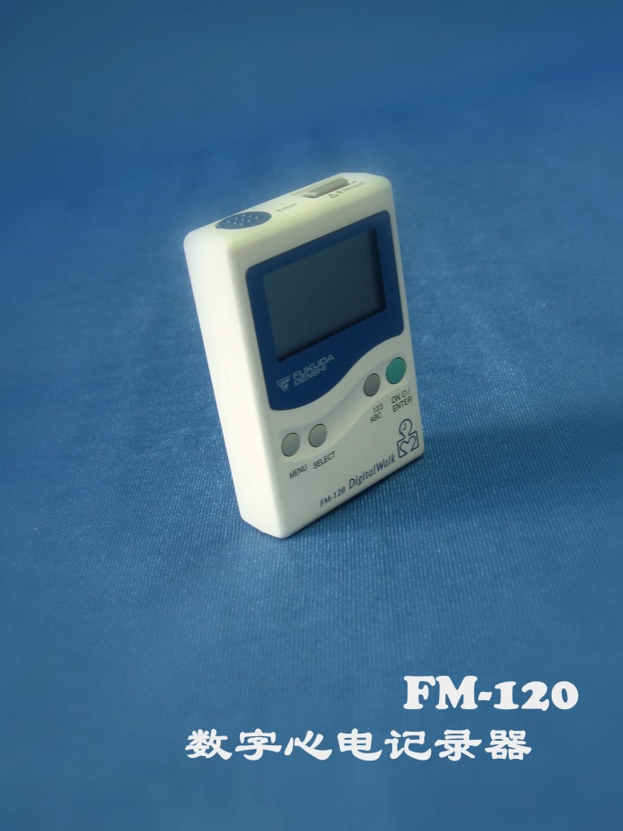 彩色六参数监护仪 PM-9000A+