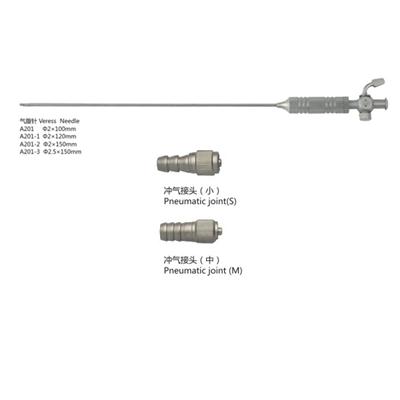气腹针Φ2×150mm