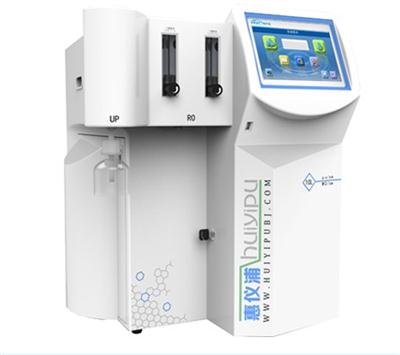 分子生物超纯水机HYP-QX