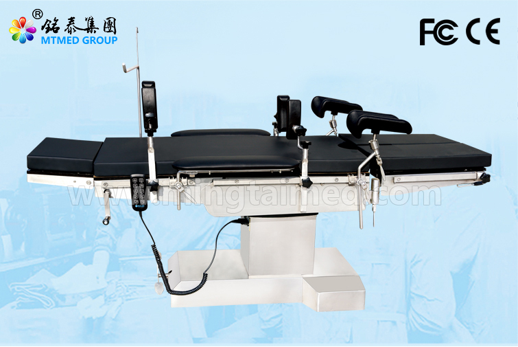 全科综合电动手术台 MT2000(经典配置)