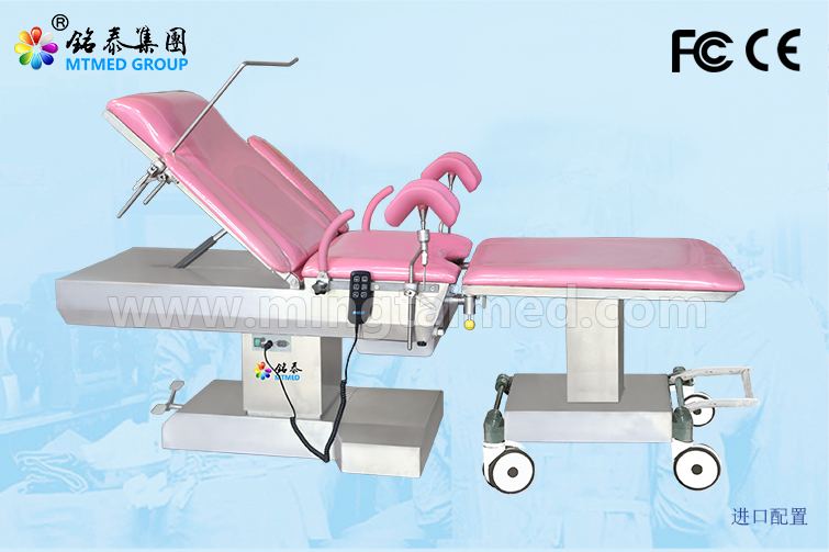 多功能妇科产床 MT1800(产床爱婴配置)