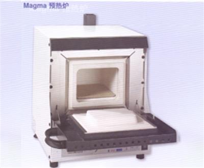 Magma 预热炉230V