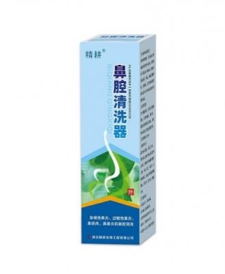 鼻腔清洗器60ml