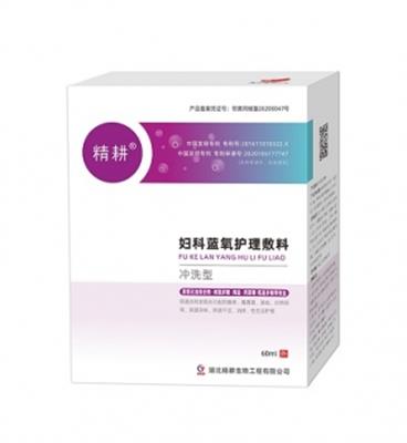 妇科蓝氧护理敷料60ml