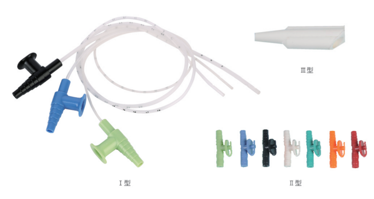 一次性使用吸痰管 I型 10Fr